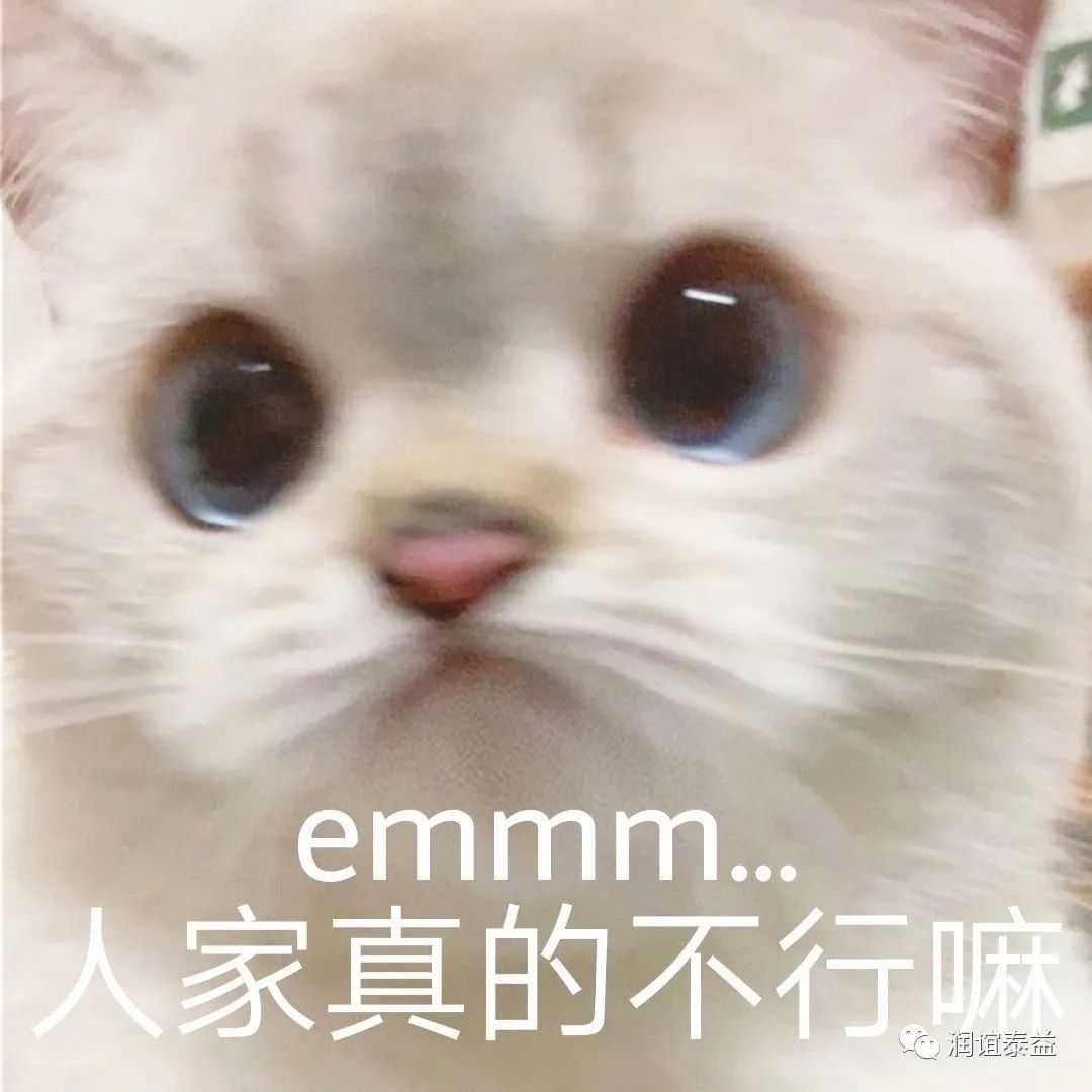 sEMG研究所 | 深度揭秘万磁王的“神秘力量”